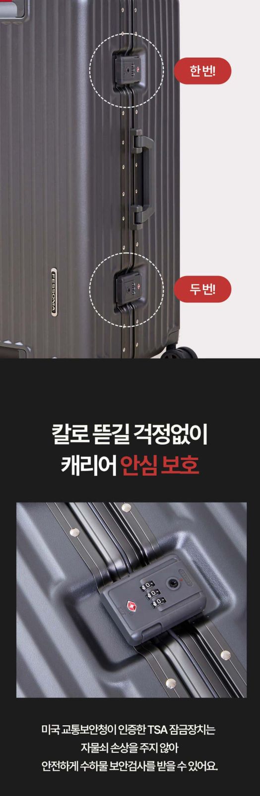 TUMI ビジネスバッグ キャリーバッグ 2way ナイロン 26104D4 TUMI ビジネスバッグ キャリーバッグ 2way ナイロン 26104D4 19