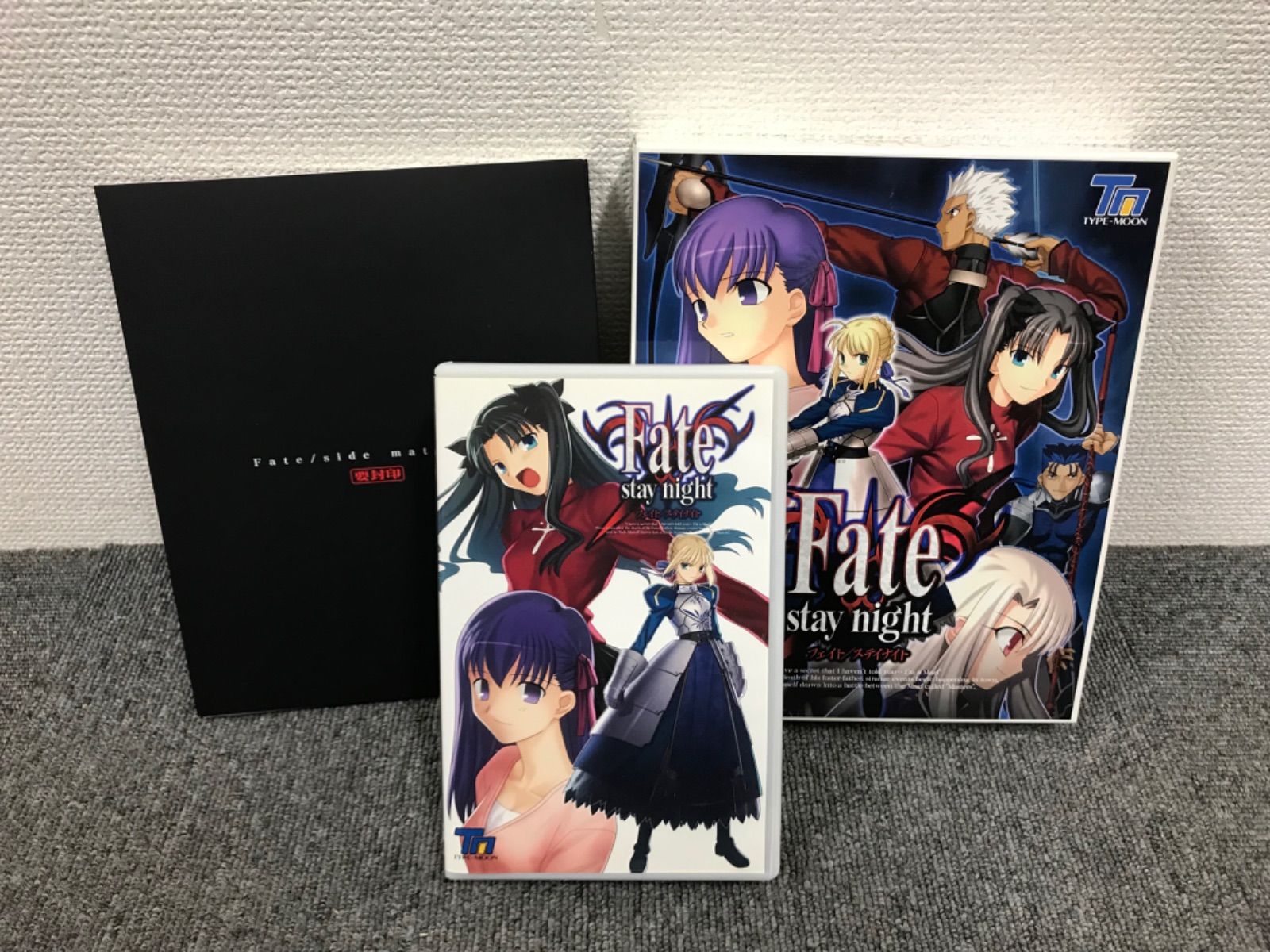 限定品未開封】Fate/stay night パソコン版 - 買取365 - メルカリ