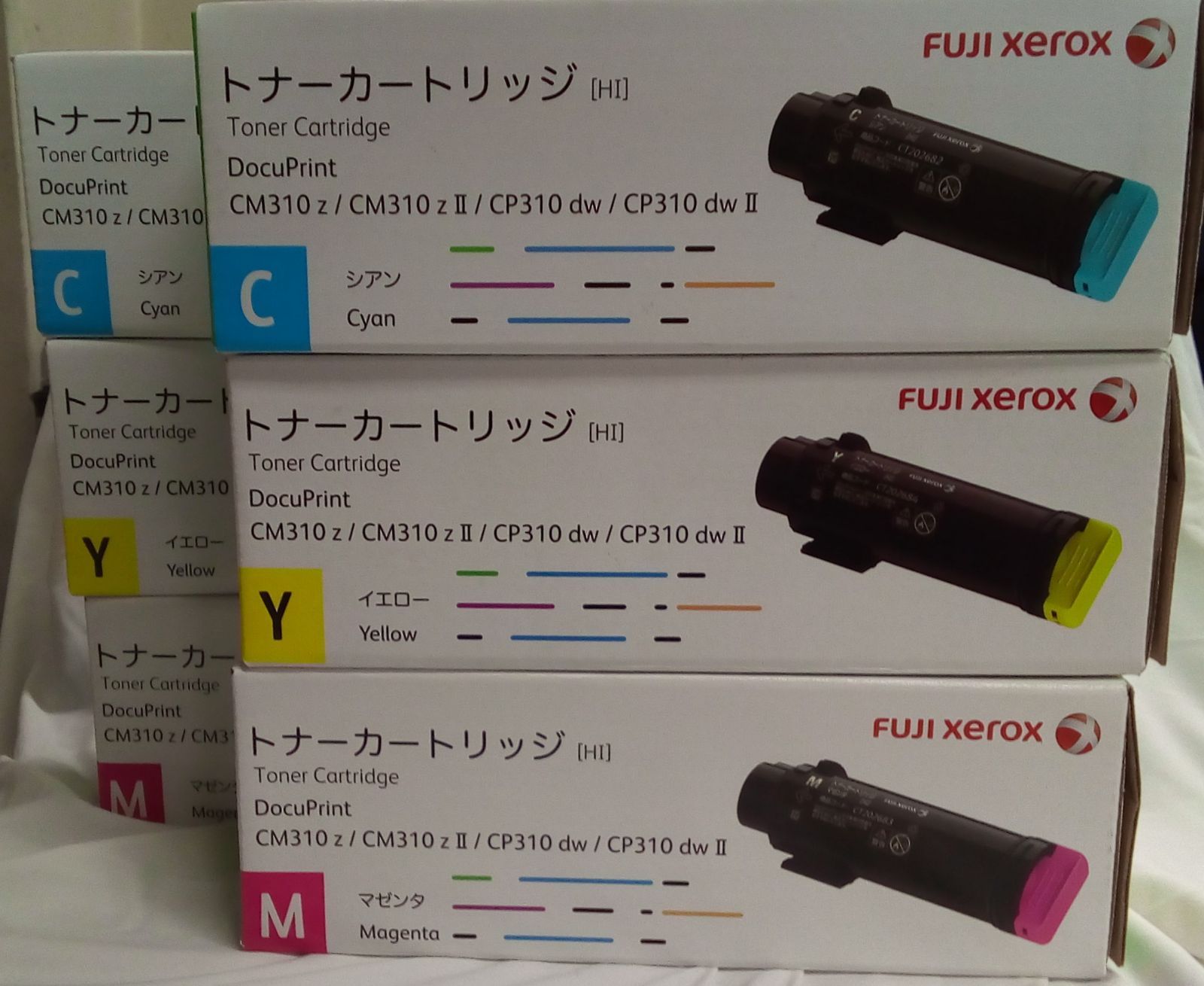 富士フイルム 純正♥品 CT202682|83|84 6本セット 大阪より発送