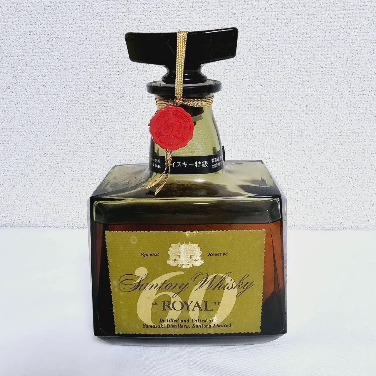 ローヤル60 720ml ウイスキー 未開封 - メルカリ