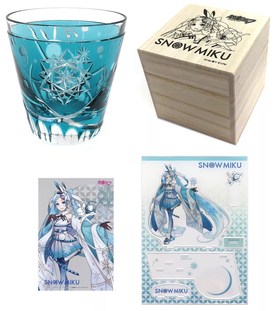 中古】グラス 切子雪ミク(花浅葱色) 江戸切子グラス 「初音ミク SNOW MIKU×