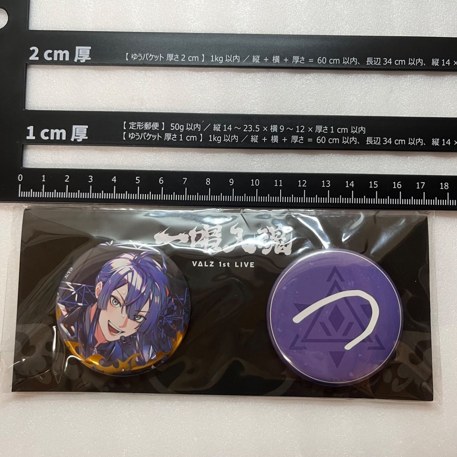 にじさんじ VΔLZ 1st LIVE 一唱入魂 長尾景 缶バッジ 30個