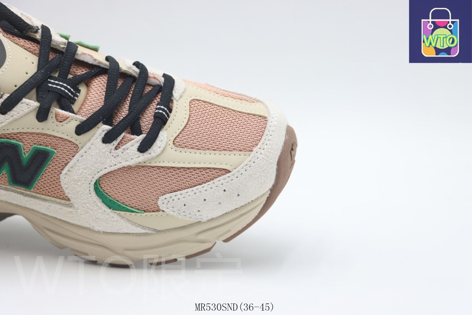 ニューバランス