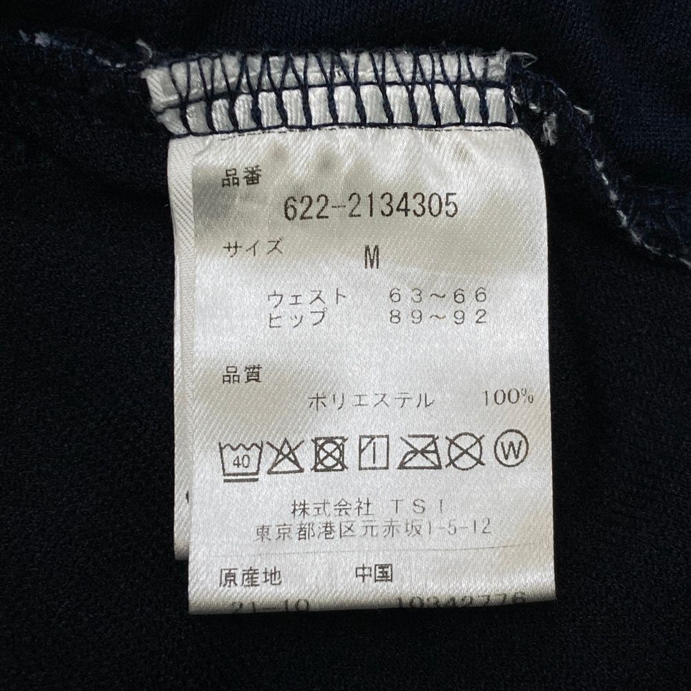 新品タグ付き　PINGゴルフスカート　ネイビー　サイズМ ブランド・シーズン別「レディース ゴルフウェア」集。50代からの