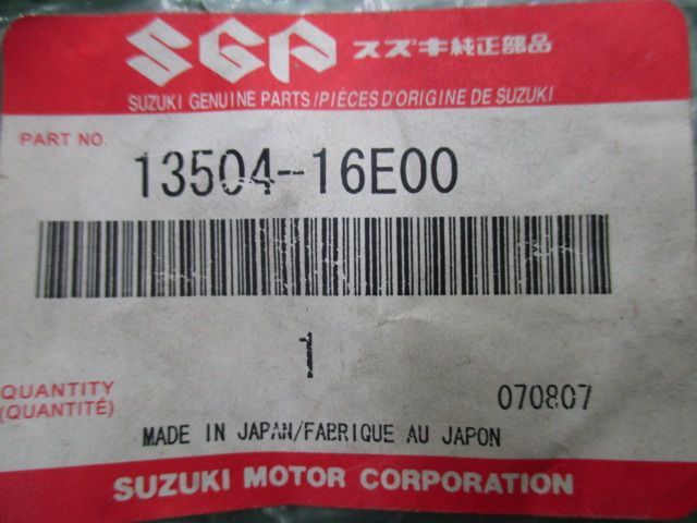 EN125 キャブレターリング 13504-16E00 在庫有 即納 スズキ 純正 新品 バイク 部品 マローダー125 車検 Genuine  GN125E マローダー250 - メルカリ