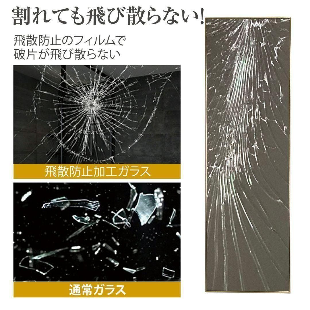 スタンドミラー 150cmx40cm 全身鏡 ゴールド 1421 - メルカリ