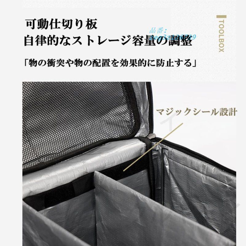 Lサイズ