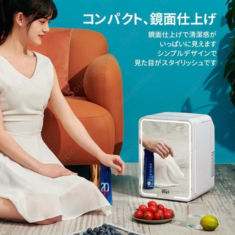 ミニ冷蔵庫