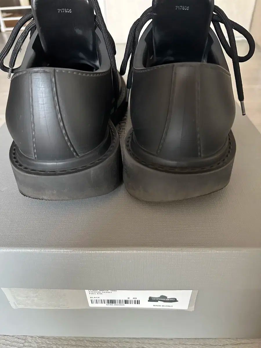 BALENCIAGA