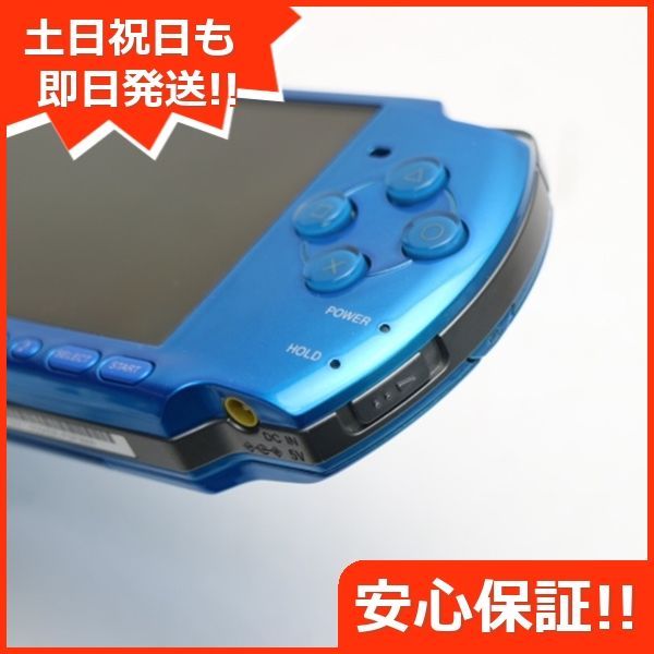 中古 PSP-3000 バイブラント・ブルー 即日発送 game SONY PlayStation