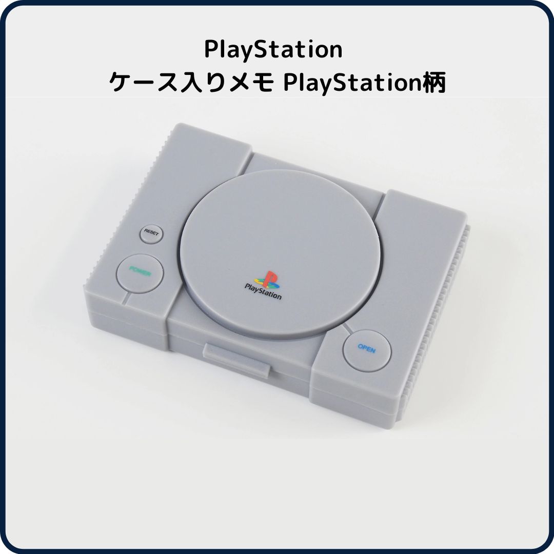 サカモト PlayStation プレイステーション ケース入りメモ