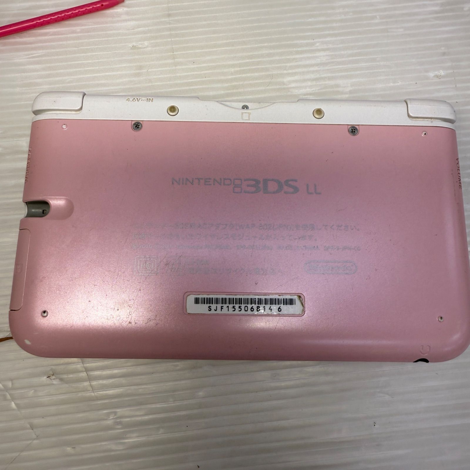 3DS LL 任天堂 ピンク 本体のみ SPR-001 一部不良あり 3DSLL UP786_INFO