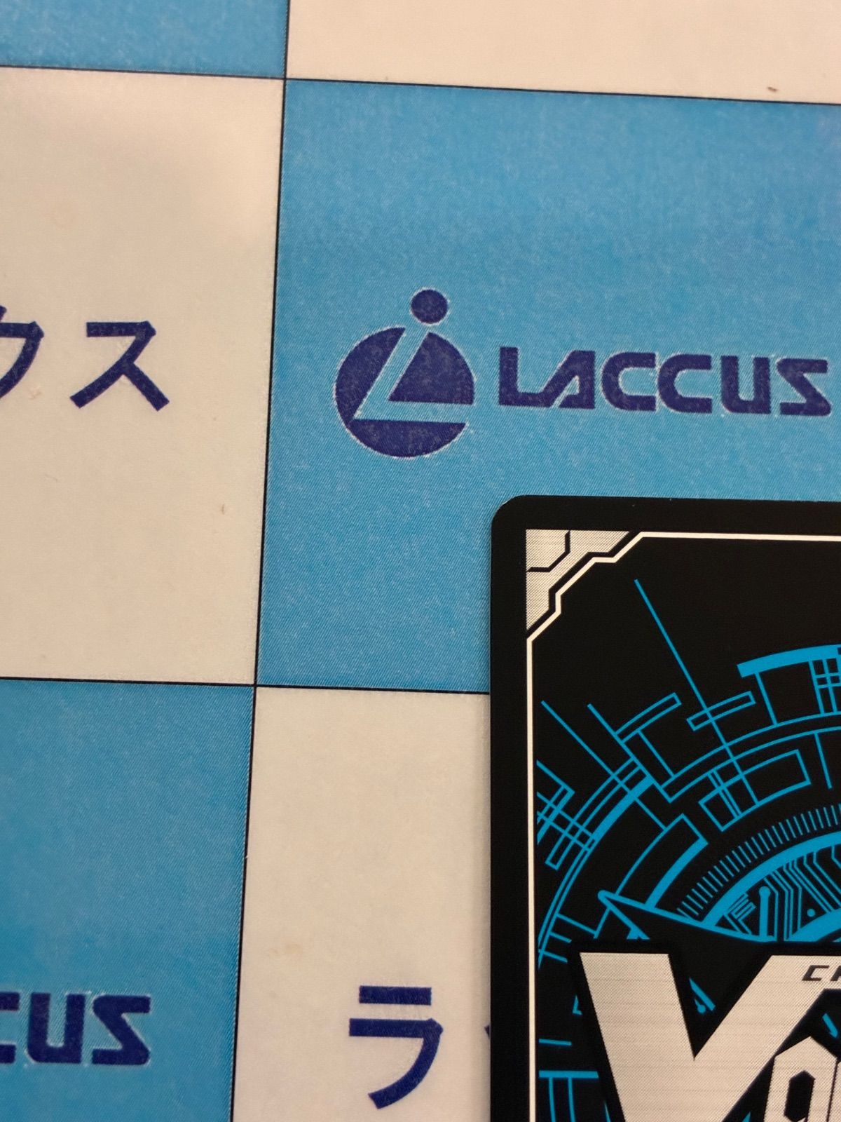 【FFR】夢咲き誇る楽団長 リアノーン・トロイメント 夢咲き誇る楽団長リアノーン・トロイメント【FFR】{DZ-BT11