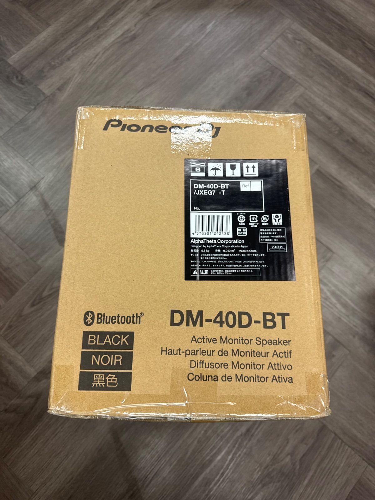 DM-40D-BT Black