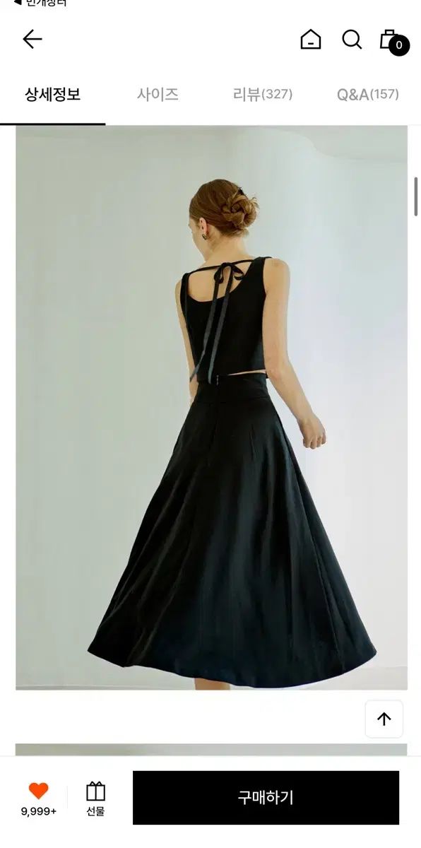 Ivana Helsinki イヴァナヘルシンキ ブラック セットアップ SI 34 s