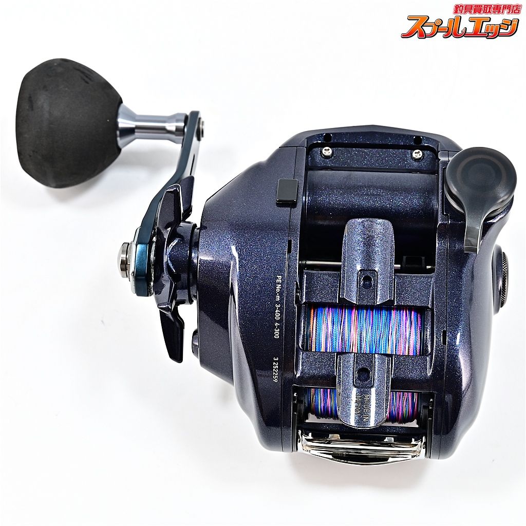 【ダイワ】 23レオブリッツ 300J 使用距離25.1km 使用75時間