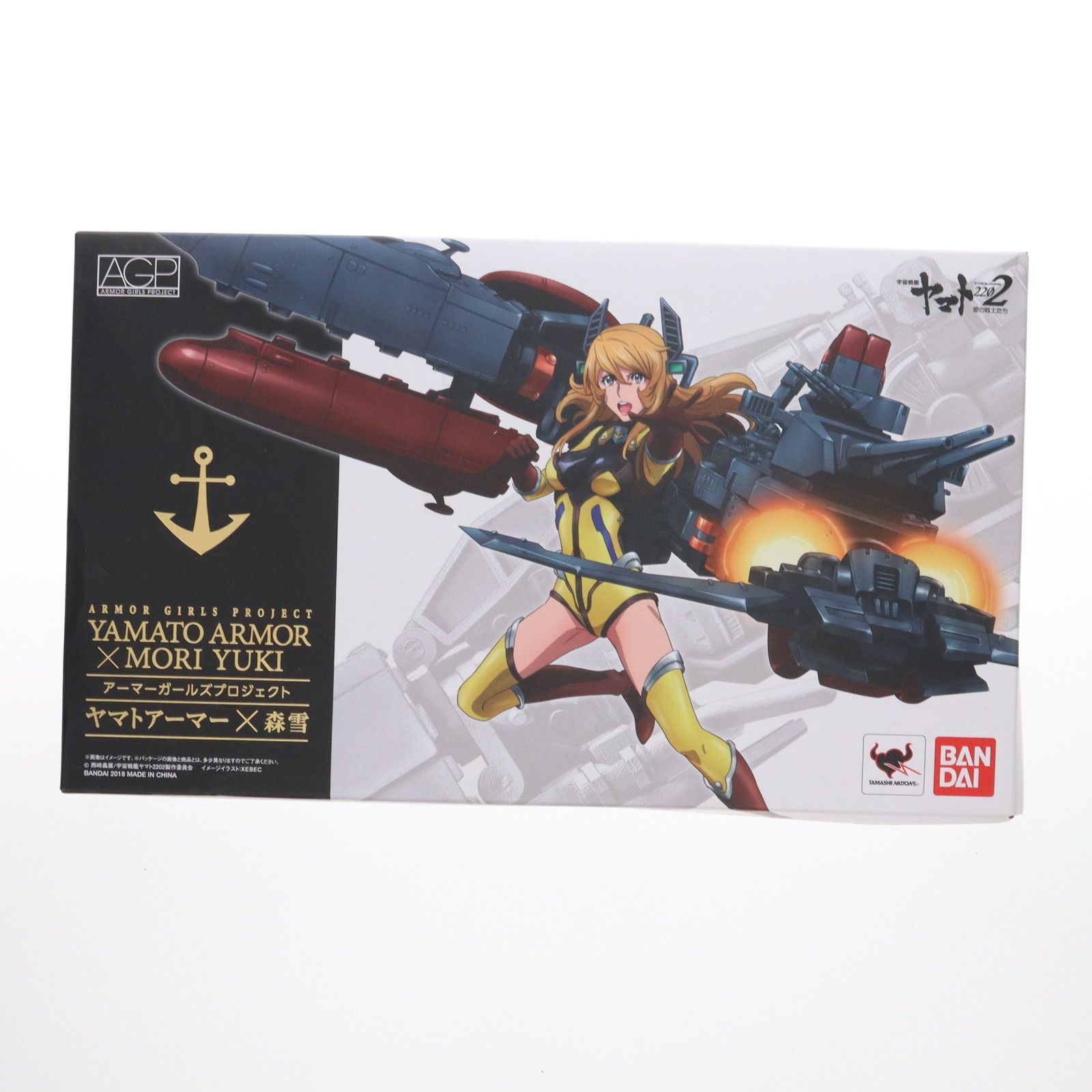 アーマーガールズプロジェクト ヤマトアーマー×森雪(もりゆき) 宇宙戦艦ヤマト2202 愛の戦士たち 完成品 フィギュア バンダイ