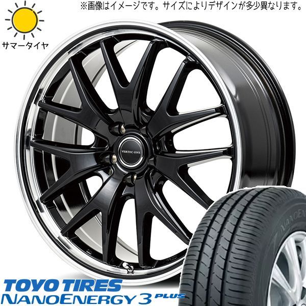 205/50R17 サマータイヤホイールセット ヴォクシー etc (TOYO NANOENAGY3 & VERTECONE EXE7 5穴  114.3) - メルカリ