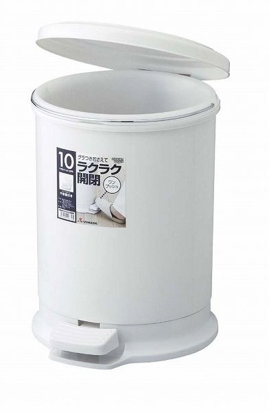 リス(RISU) ペダルペール ホーム＆ホーム グレー 10L 丸 中子付 10PR(KPD1701)