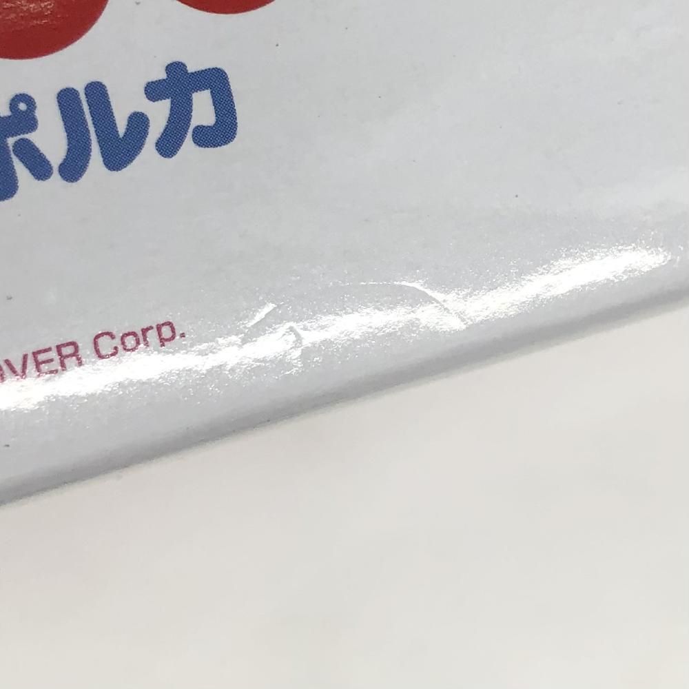 Max Factory - 【中古】未開封 マックスファクトリー ホロライブプロダクション ねんどろいど 2387 尾丸ポルカ[17][240017703848] Max Factory - 【中古】未開封 マックスファクトリー ホロライブ