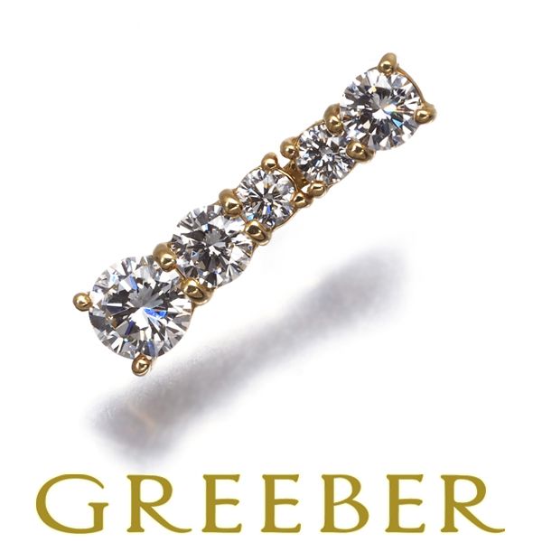 モニッケンダム18YGダイヤモンドTOP、18YGネックレスチェーン