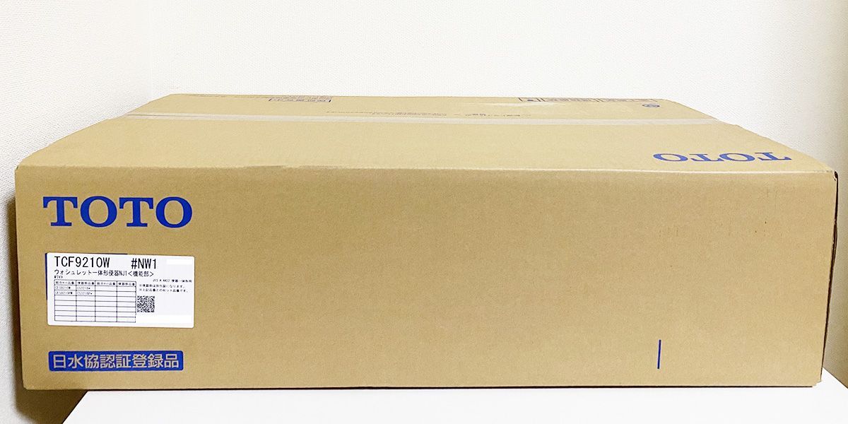 未開封 TOTO TCF9210W #NW1 ウォシュレット一体型機能部 NJ 未開封 TOTO TCF9210W #NW1 ウォシュレット一体型機能部 NJ