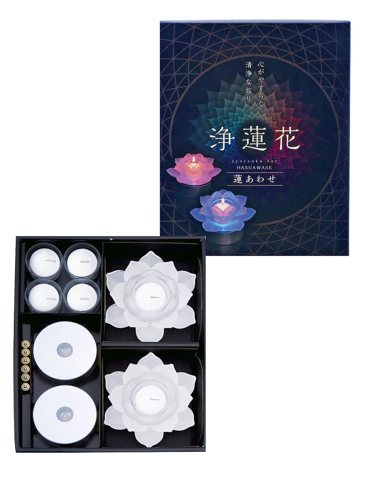 Style フロストホワイト 仏具のマルエス Maruesu LED ろうそく 蓮の花 お盆 仏壇 フロストホワイト 浄蓮花セット