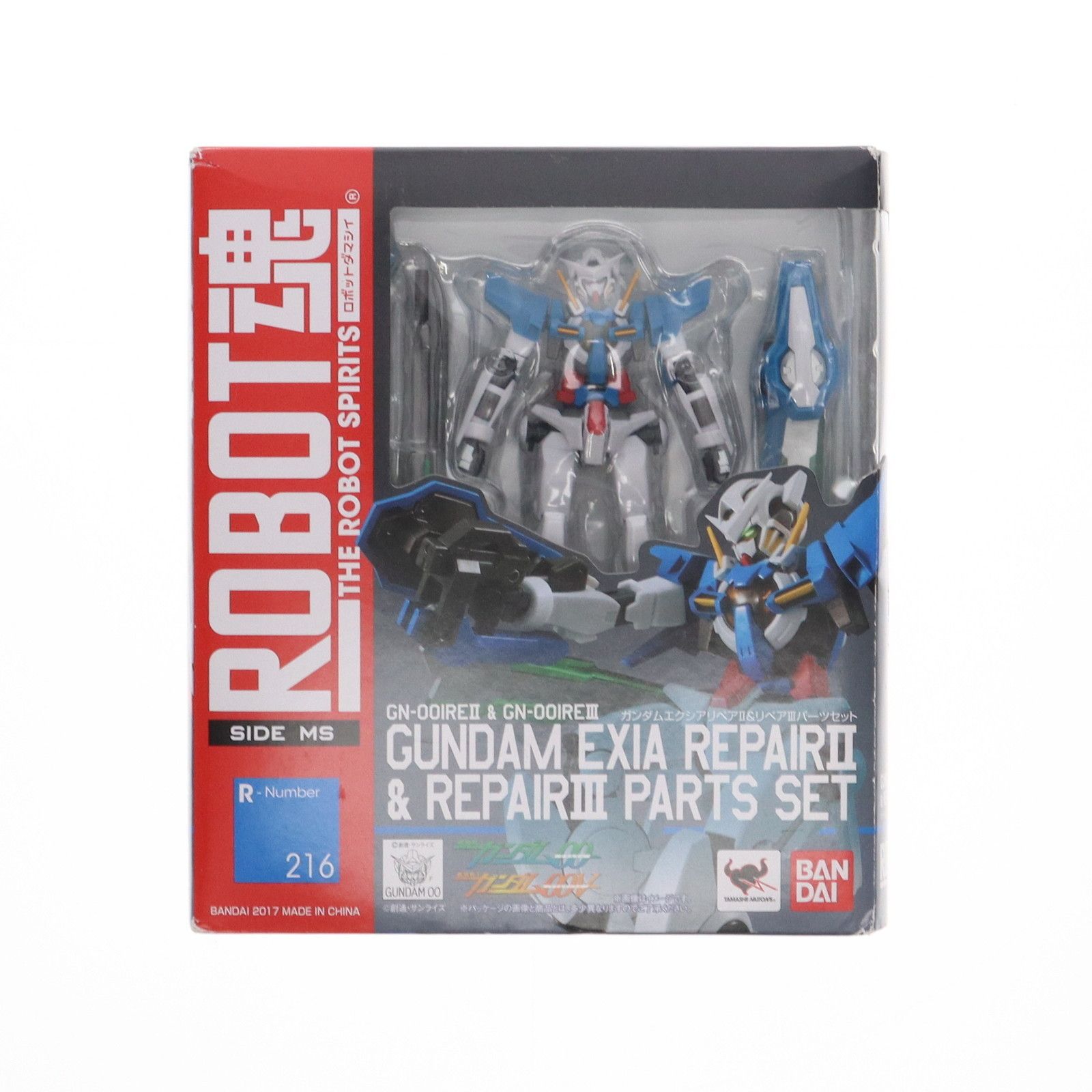 ROBOT魂(SIDE MS) ガンダムエクシアリペアIIu0026リペアIIIパーツセット 機動戦士ガンダム00V(ダブルオーブイ) 完成品 可動フィギュア バンダイ