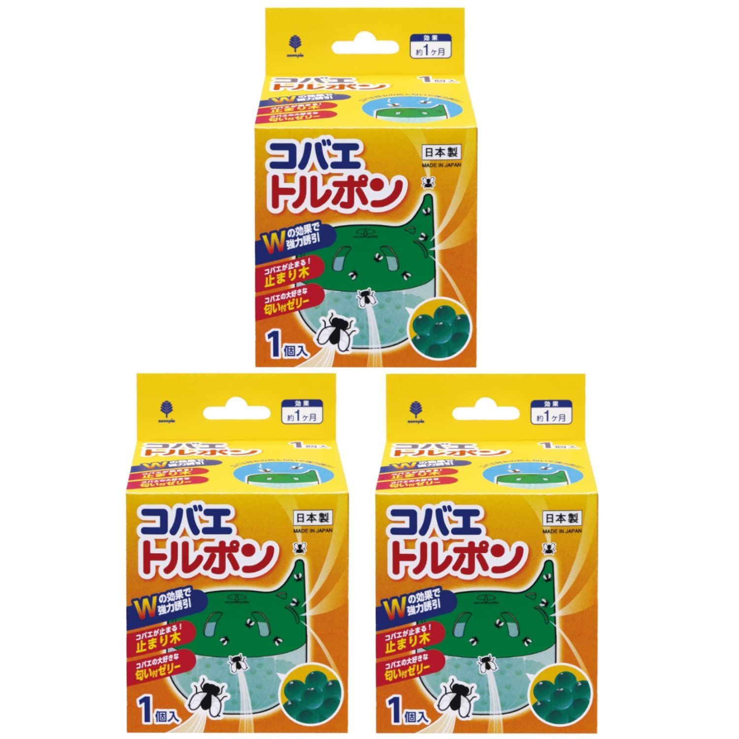 数量 コバエ対策 コバエ取り コバエ 約1か月 効き目 3個セット コバエ駆除剤|室内置き型 コバエトルポン 紀陽除虫菊