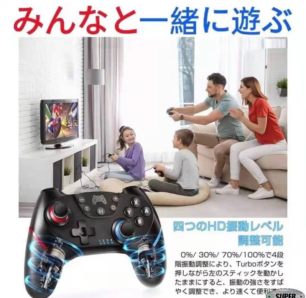 NintendoSwitchジョイコングリップ➃ - 家庭用ゲーム本体