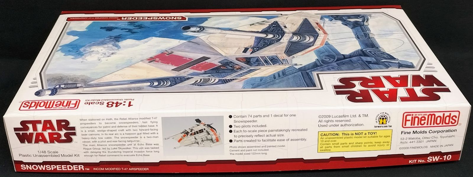 ファインモールド 1⁄48 STARWARS X-ウイング | 1円〜 ファインモールド
