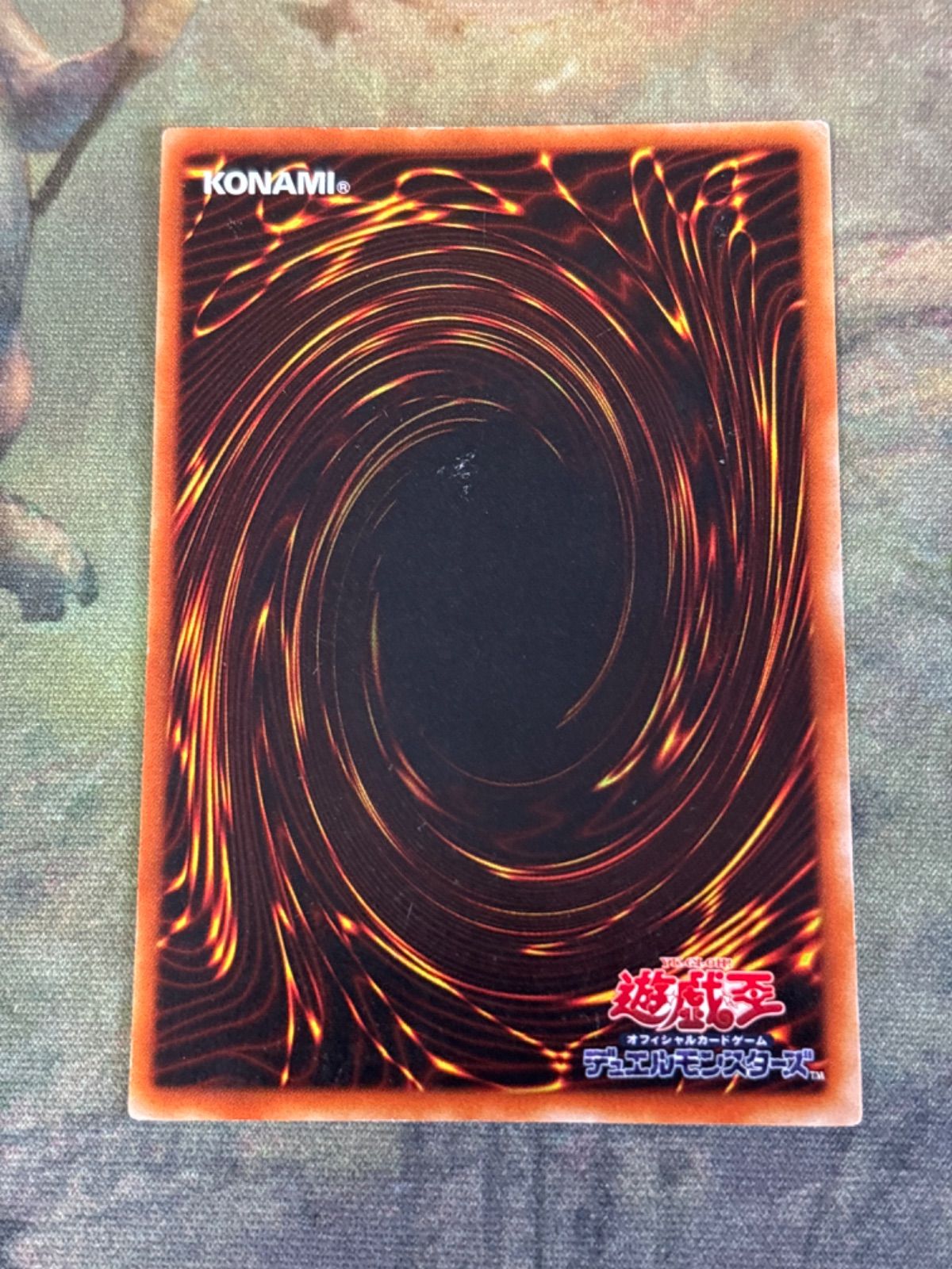 【特価】青眼の白龍 初期 スタジオダイス ×14枚 美品】psa9初期 青眼の白龍 スタジオダイス版 遊戯王】 青眼の白龍(