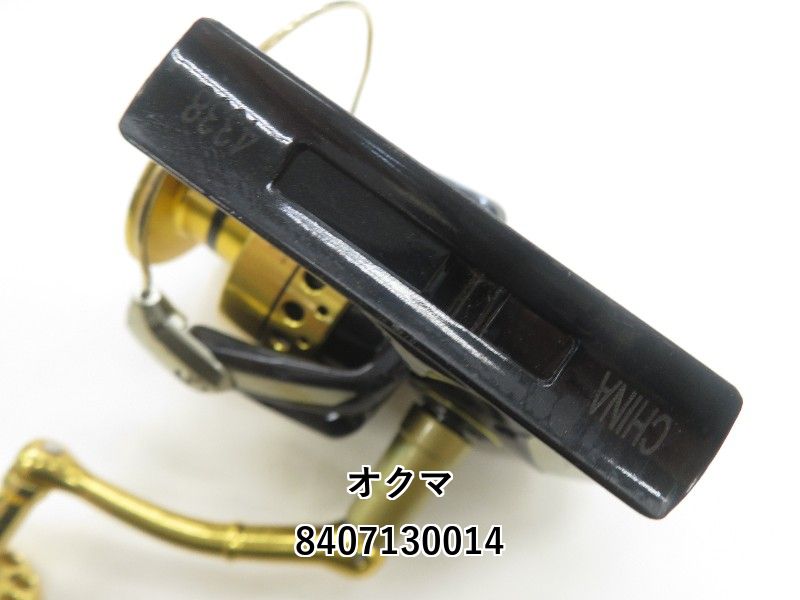オクマ 浜王タマン 10000 (04-8407130014) - メルカリ