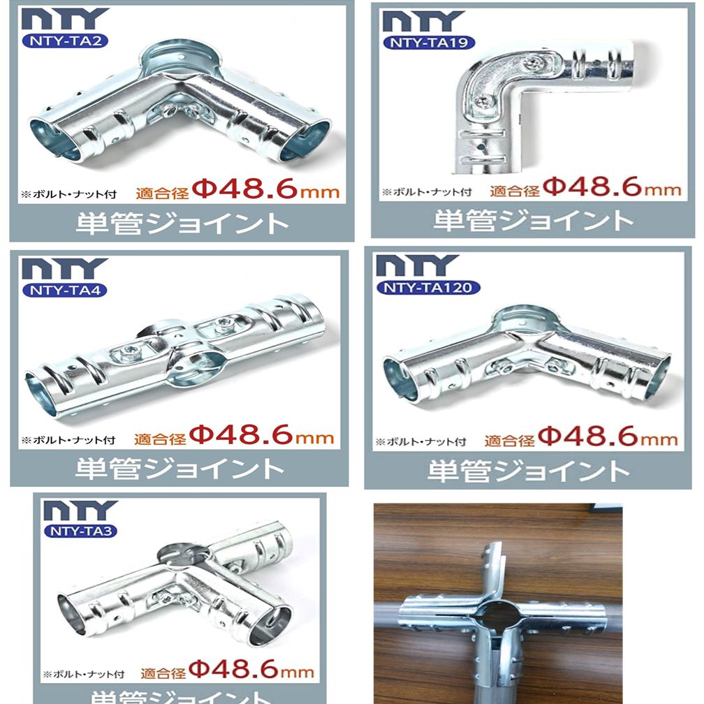 パルクールバー 2本セット トレーニング ハンドメイド サイズ