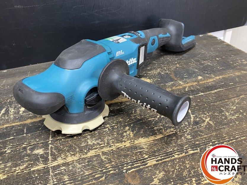● 品 makita マキタ PO500DZ 充電式ランダムオービットポリッシャ 18V用 パット寸法 125mm 回転数 通常 0-6 800min-1 本体のみ