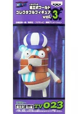 【中古】フィギュア クマシー「ワンピース」組立式ワールドコレクタブルフィギュアvol.3 TV023
