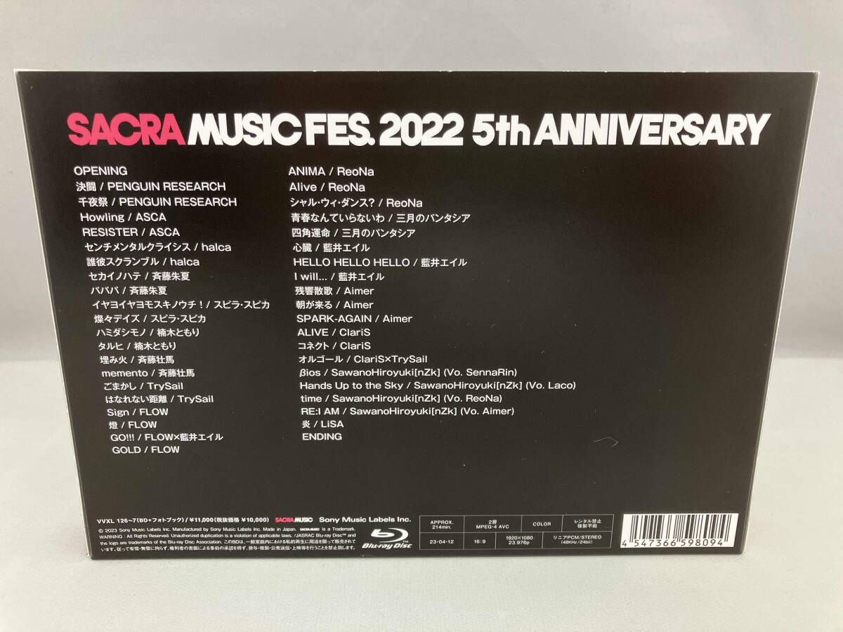 ＳＡＣＲＡ　ＭＵＳＩＣ　ＦＥＳ．　２０２２　－５ｔｈ　Ａｎｎｉｖｅｒｓａｒｙ　（初回生産限定盤）（Ｂｌｕ－ｒａｙ　Ｄｉｓｃ） Amazon.co.jp: SACRA MUSIC FES. 2022 -5th Anniversary- (初回