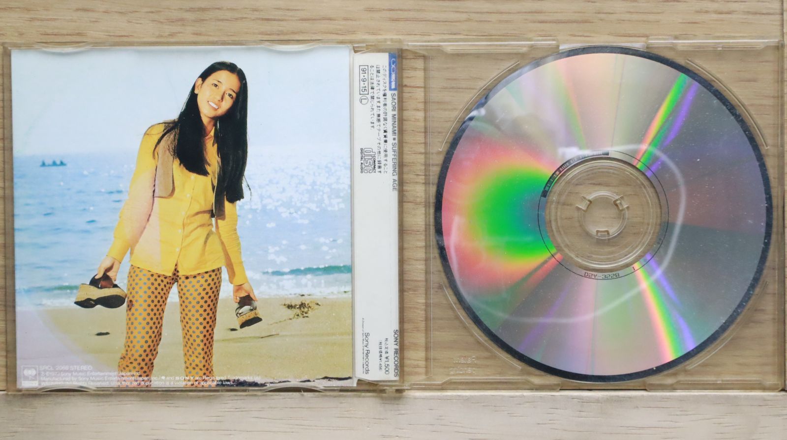 国内盤CD☆南沙織 (シンシア)/Cynthia□ 傷つく世代 【SRCL2068