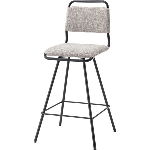 カウンターチェア 約幅45.5×奥行50×高さ97×座面高65cm ライトグレー スチール 回転式 ハイチェア リビング 組立式