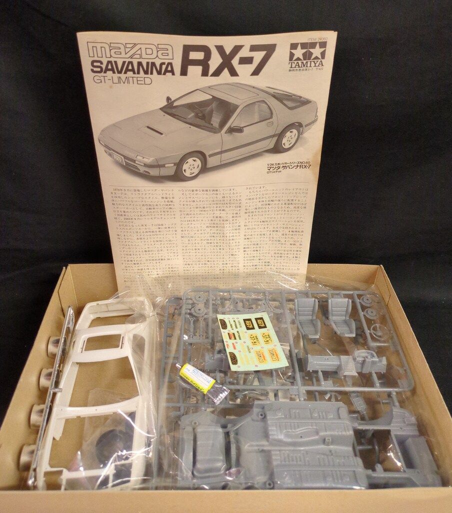 (未使用･未開封品)　タミヤ 1/24 スポーツカーシリーズ No.60 SAVANNA RX-7 GTリミテッド ディスプレイモデル プラモデル 24060 bt0tq1u Amazon | タミヤ 1/24 スポーツカーシリーズ No.60 SAVANNA RX-7