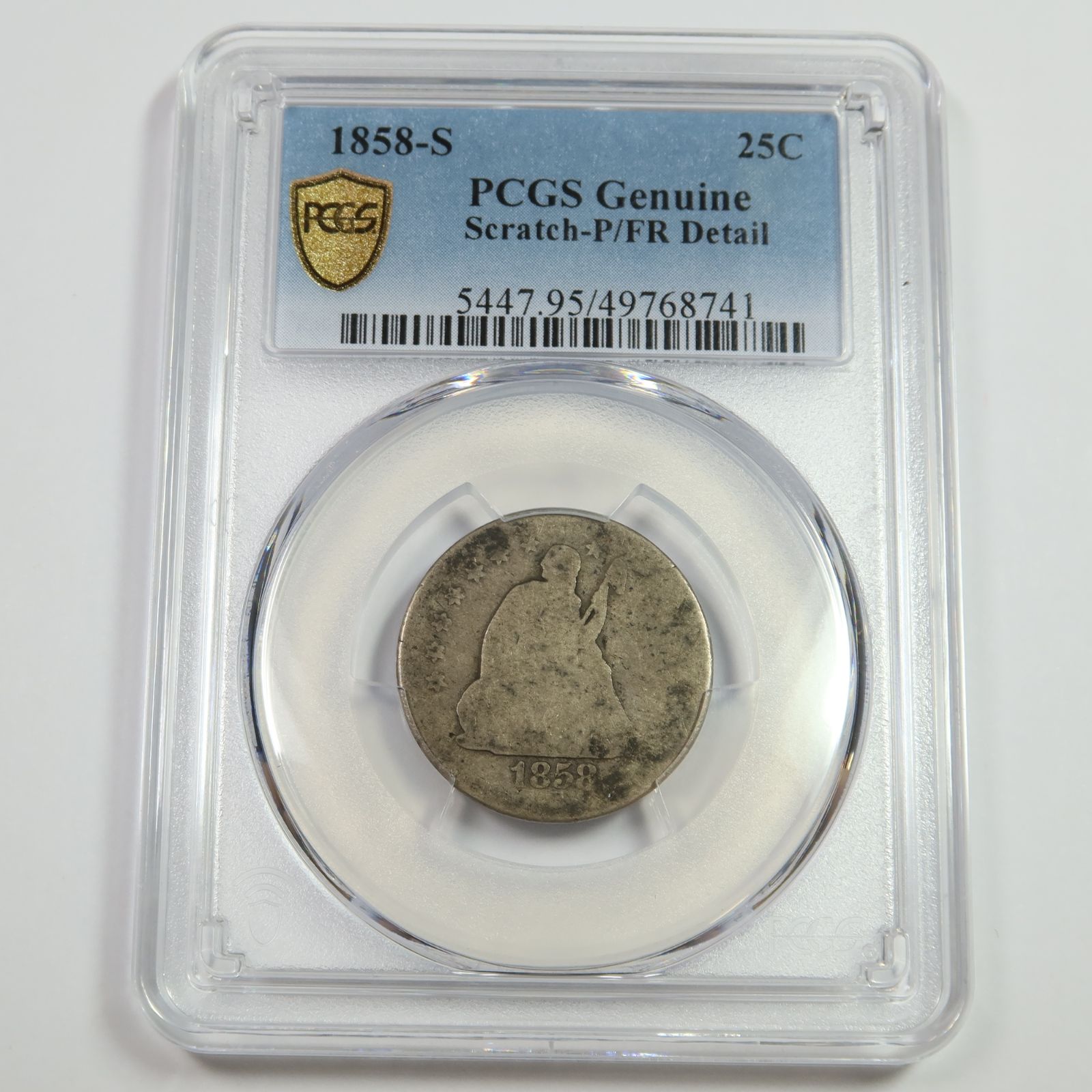 Coin