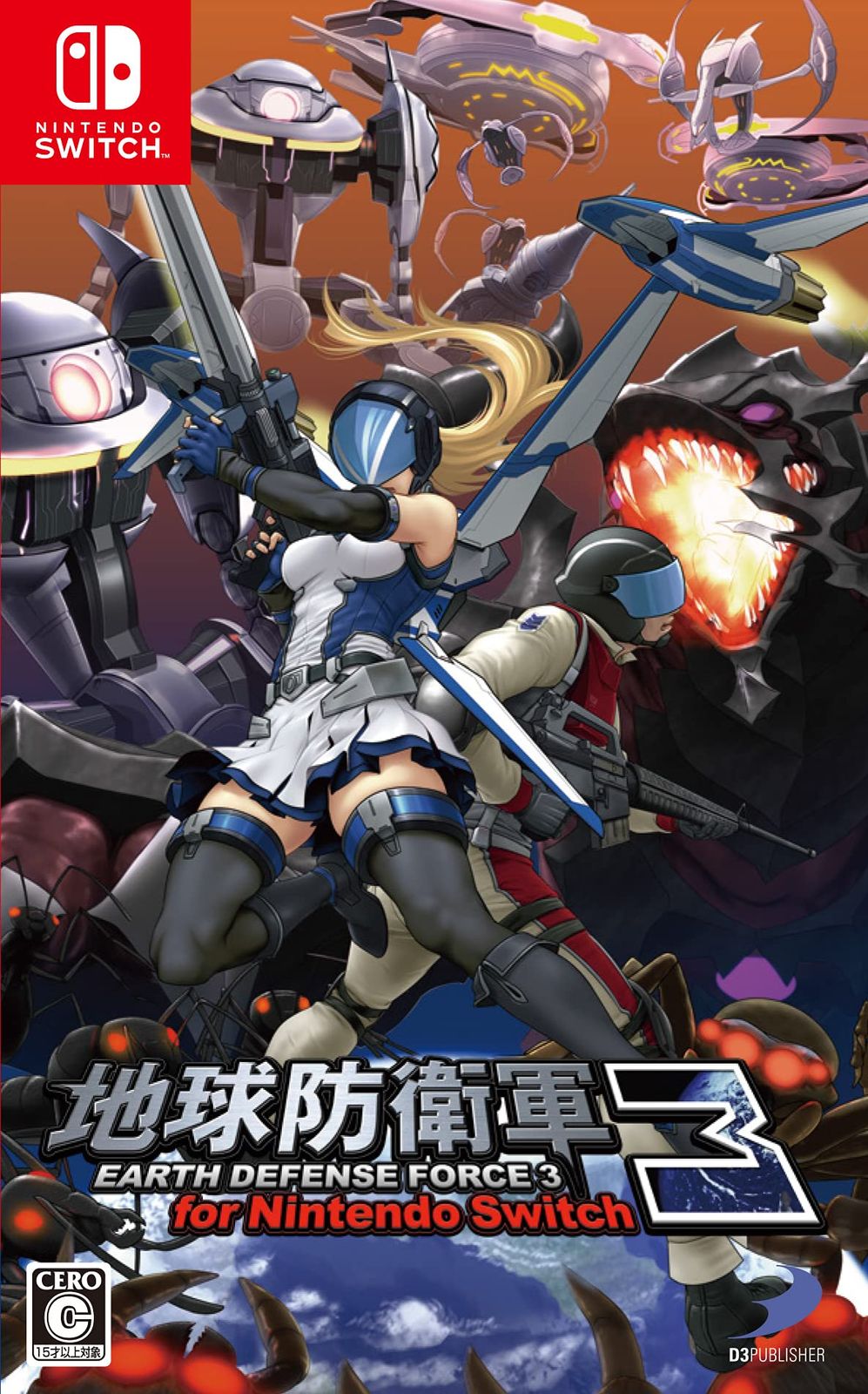 地球防衛軍3 for Nintendo Switch -Switch [Amazon限定無し]
