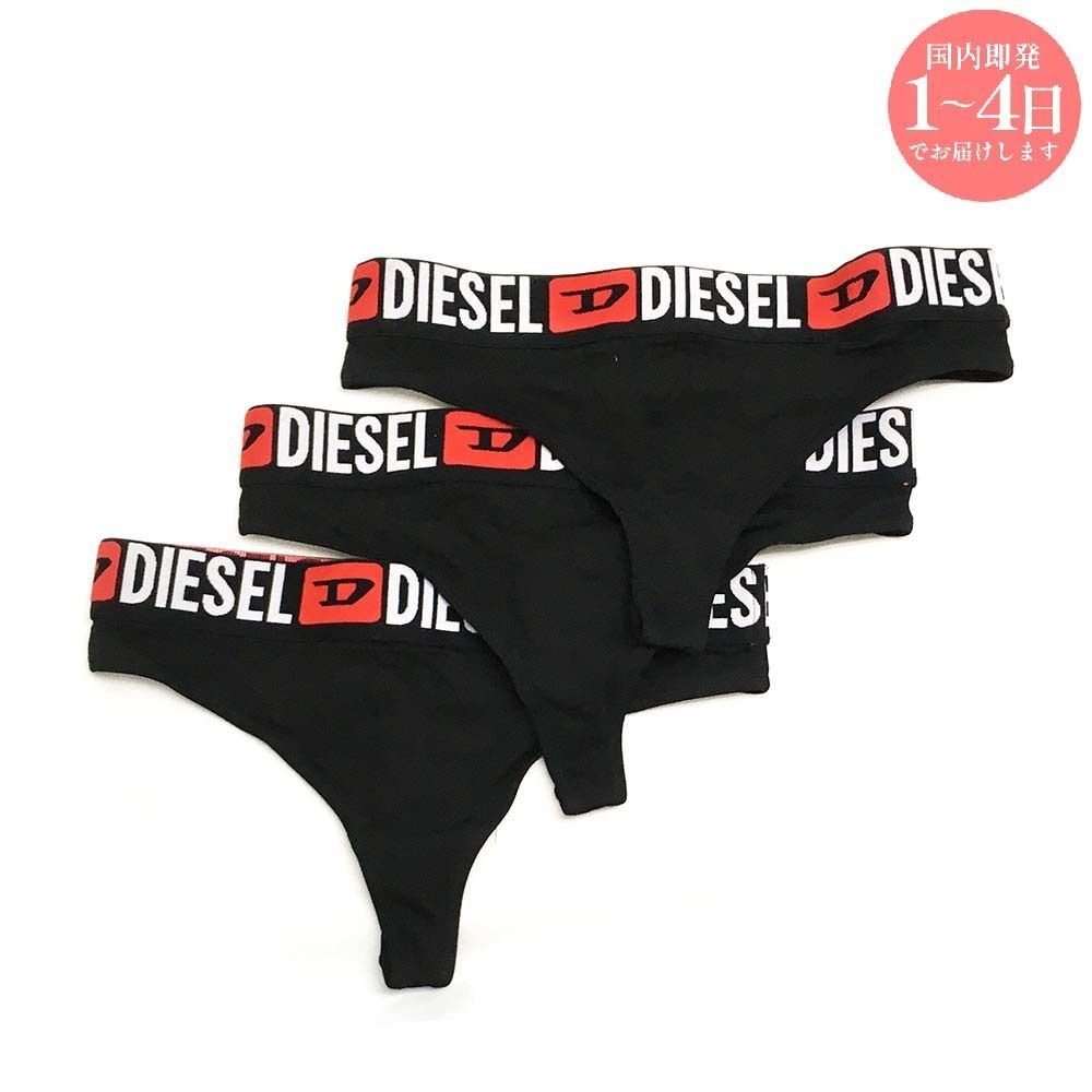DIESEL 00SE0K 0NJAP E4101 UFST-STARS-THREEPACK ショーツ