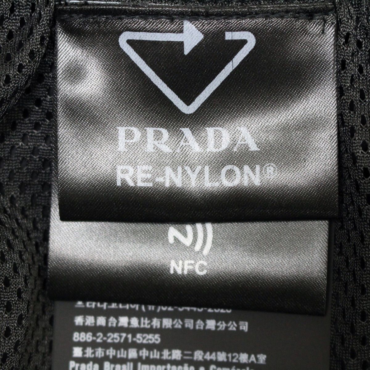 PRADA ブラック水着 ポケット付き 楽天市場】プラダ PRADA メンズ 水着 スイムウェア ビーチパンツ