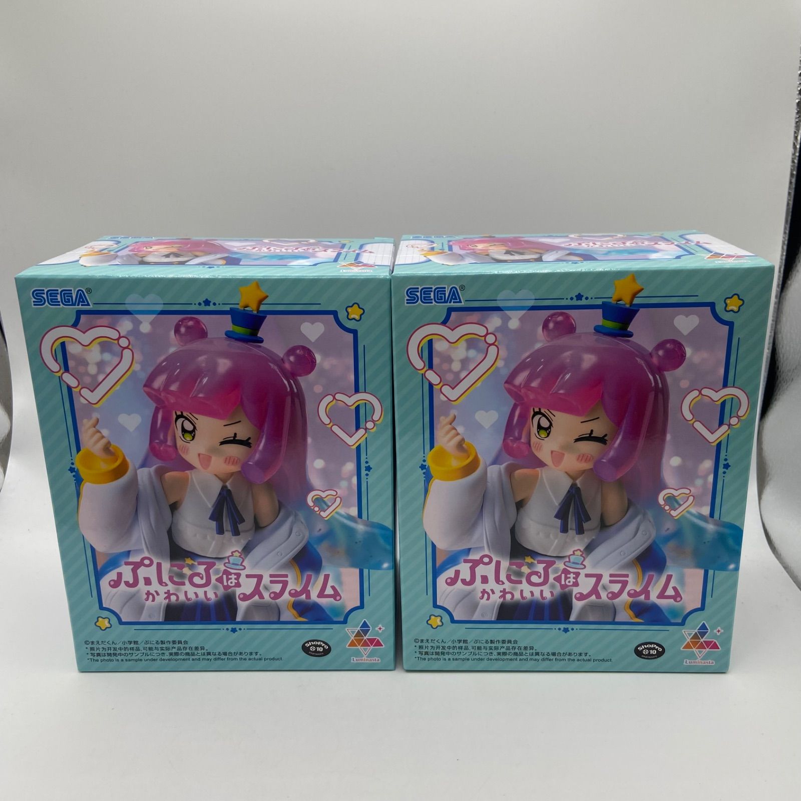 ぷにるはかわいいスライム ぷにる フィギュア 3種セット 未開封 ぷにるはかわいいスライム 3点セット Luminasta ぷにる