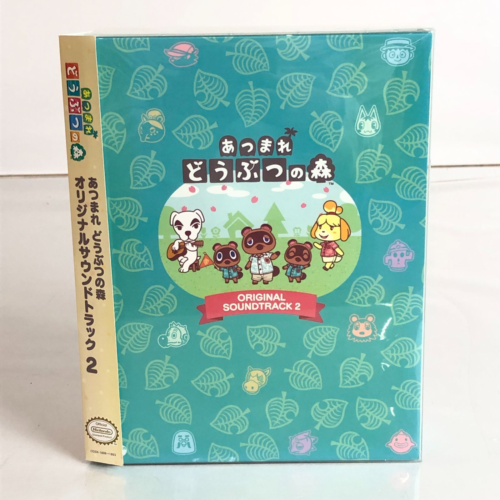 あつまれ どうぶつの森 」オリジナルサウンドトラック 初回数量限定