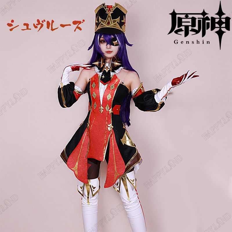 原神（Genshin）シュヴルーズ コスプレ衣装 原神 げんしん ヒロイン 