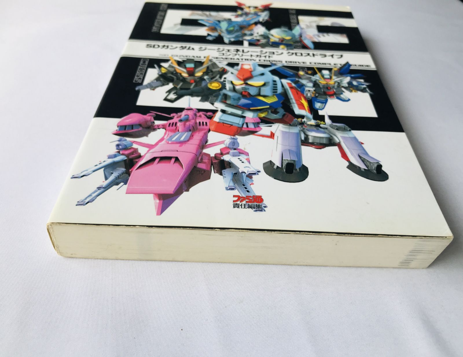 SDガンダム Gジェネレーション クロスドライブ コンプリートガイド 