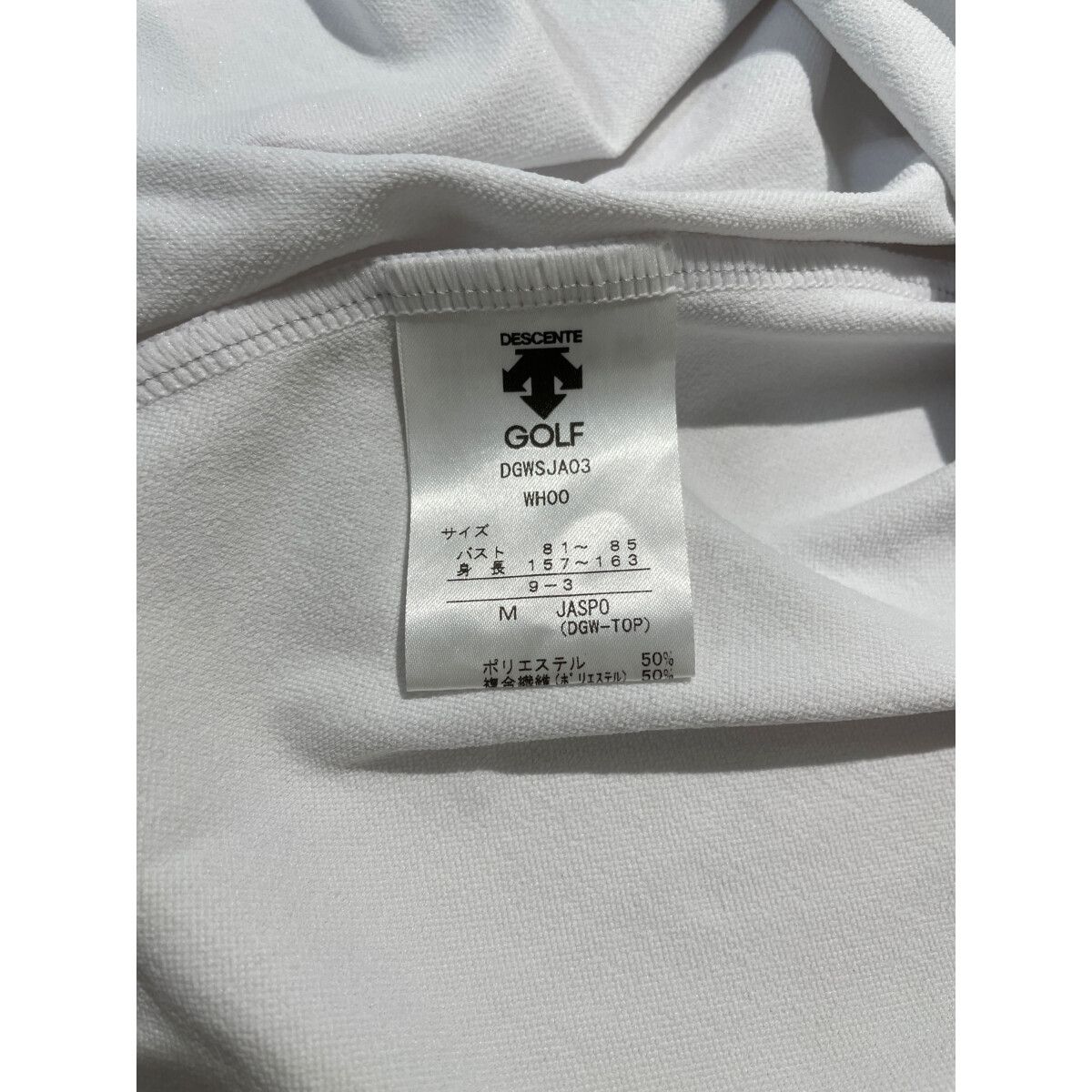 coco 中古 デサントゴルフ DESCENTE GOLF レディース 半袖シャツ M 白 ホワイト モックネック ストレッチ coco 中古 デサントゴルフ DESCENTE GOLF レディース 半袖シャツ