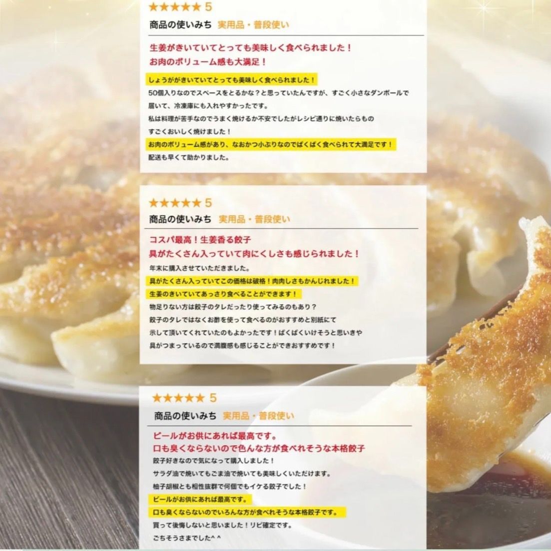のサムネイル